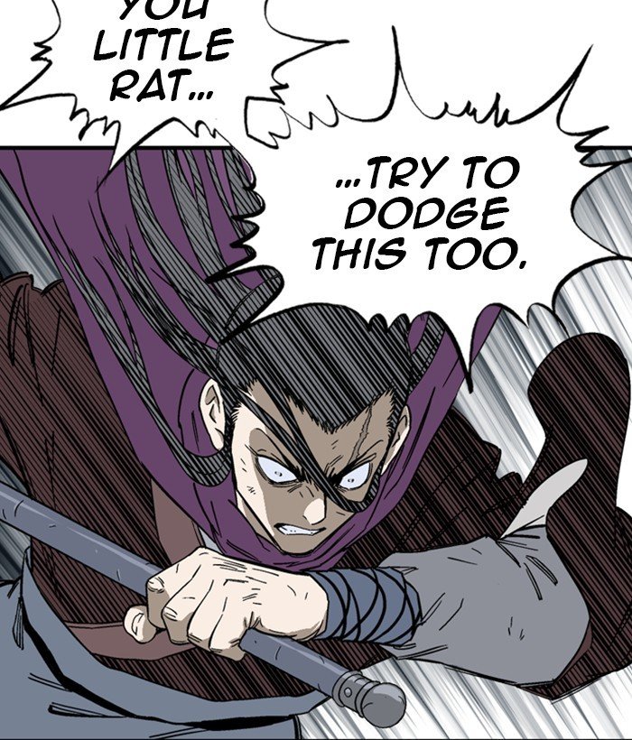 Read Gosu ENGLISH Manga Online