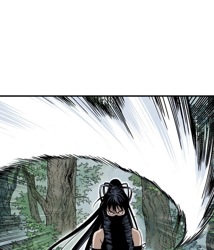 Read Gosu ENGLISH Manga Online