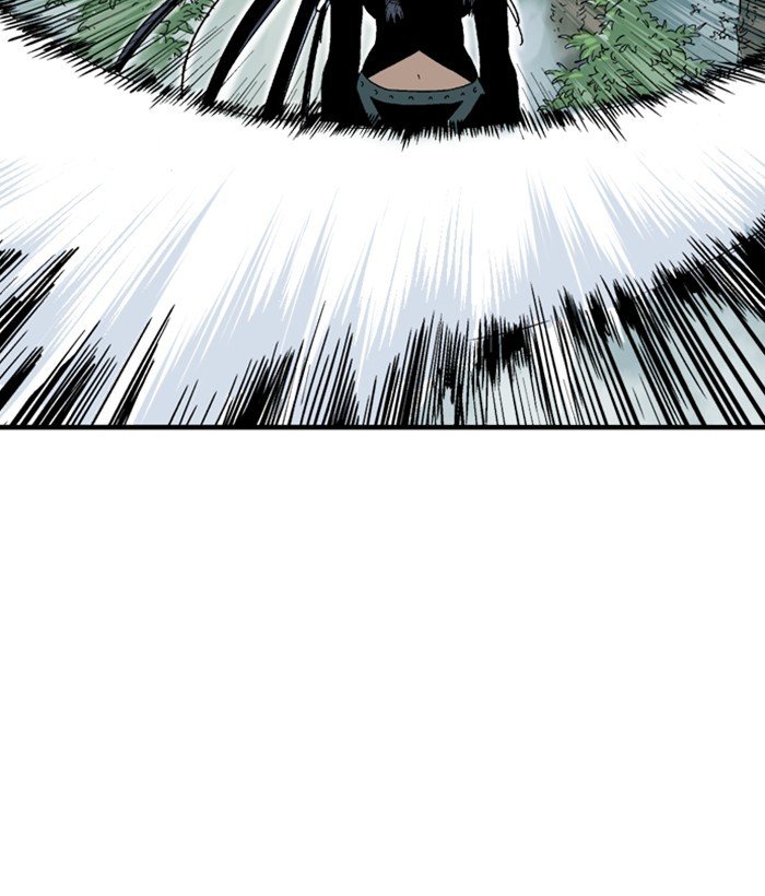 Read Gosu ENGLISH Manga Online