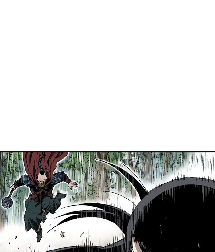 Read Gosu ENGLISH Manga Online