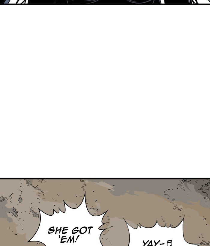 Read Gosu ENGLISH Manga Online