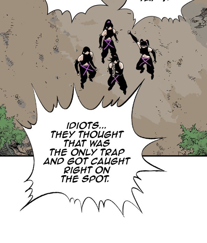 Read Gosu ENGLISH Manga Online