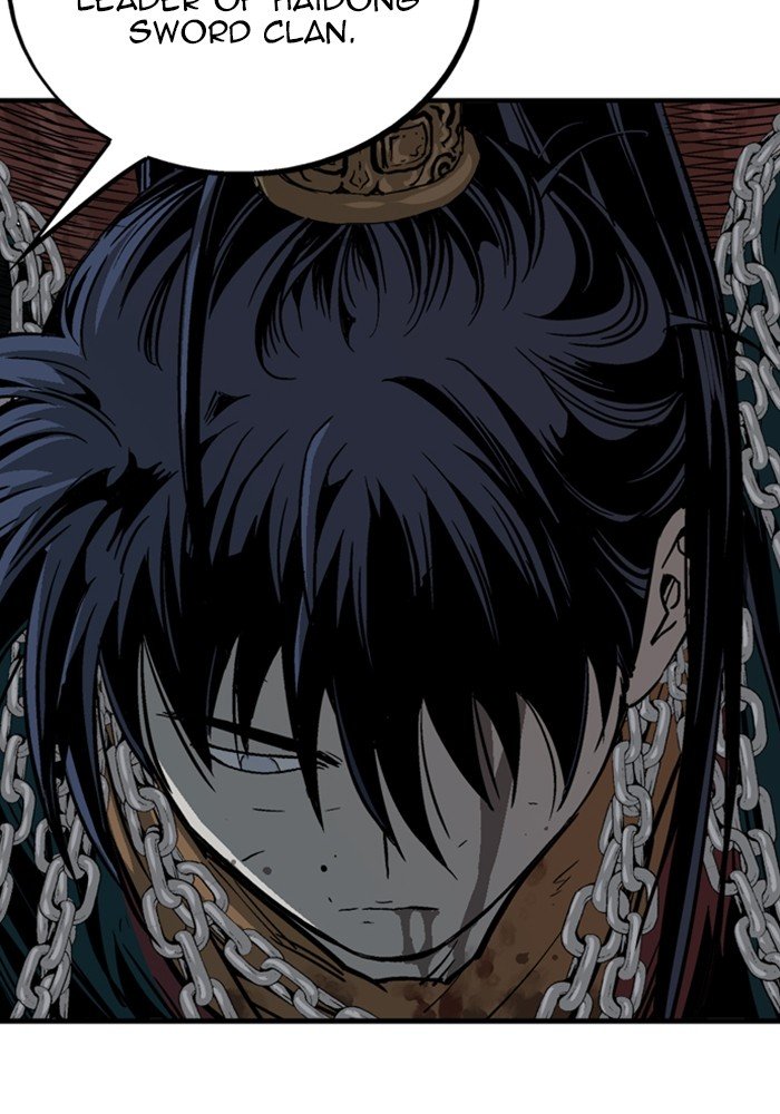 Read Gosu ENGLISH Manga Online