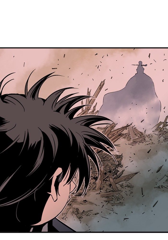 Read Gosu ENGLISH Manga Online