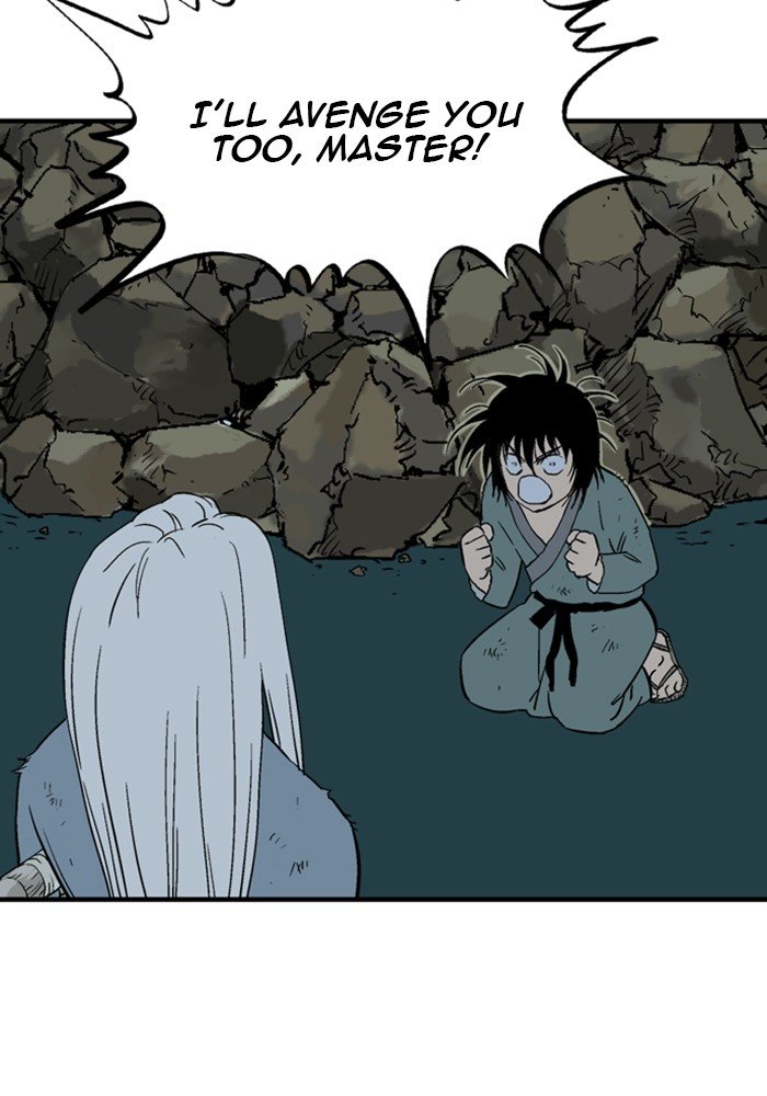 Read Gosu ENGLISH Manga Online