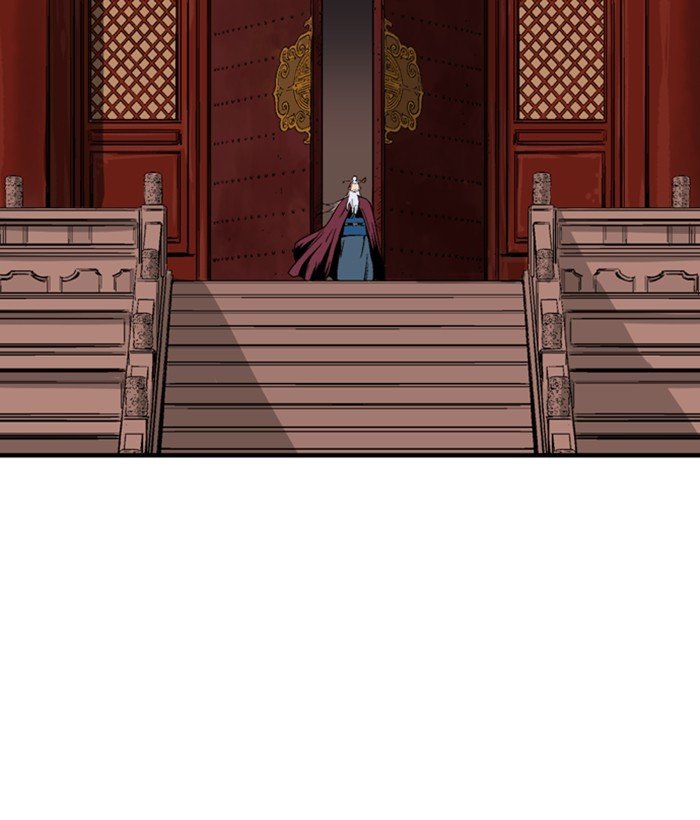 Read Gosu ENGLISH Manga Online