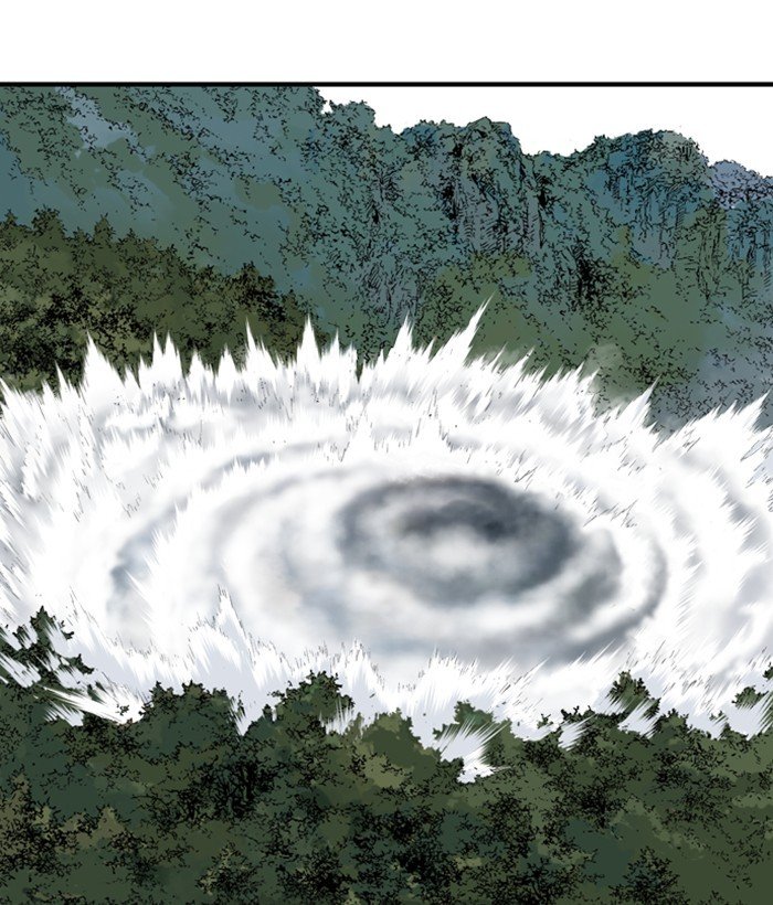 Read Gosu ENGLISH Manga Online