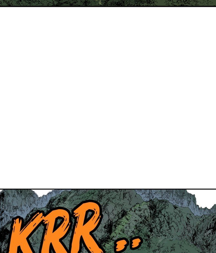 Read Gosu ENGLISH Manga Online