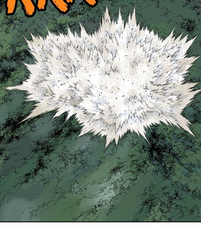 Read Gosu ENGLISH Manga Online