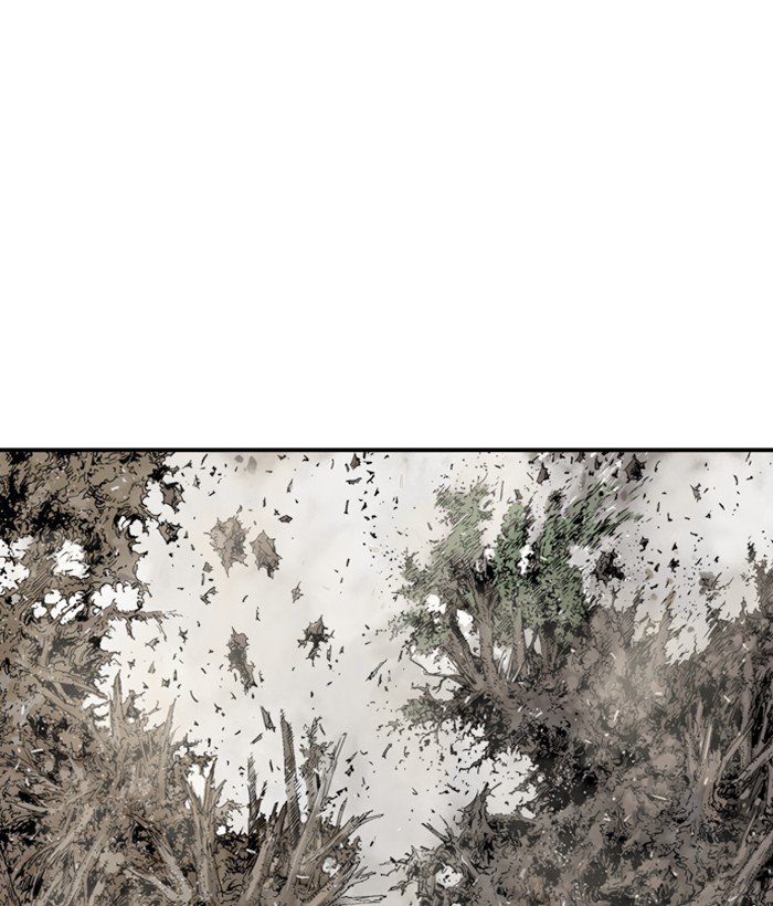 Read Gosu ENGLISH Manga Online