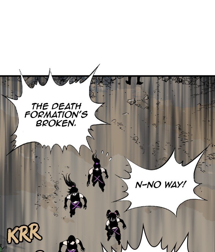 Read Gosu ENGLISH Manga Online