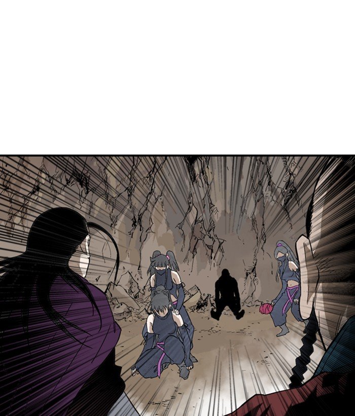 Read Gosu ENGLISH Manga Online