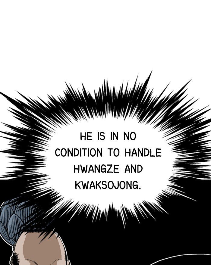 Read Gosu ENGLISH Manga Online