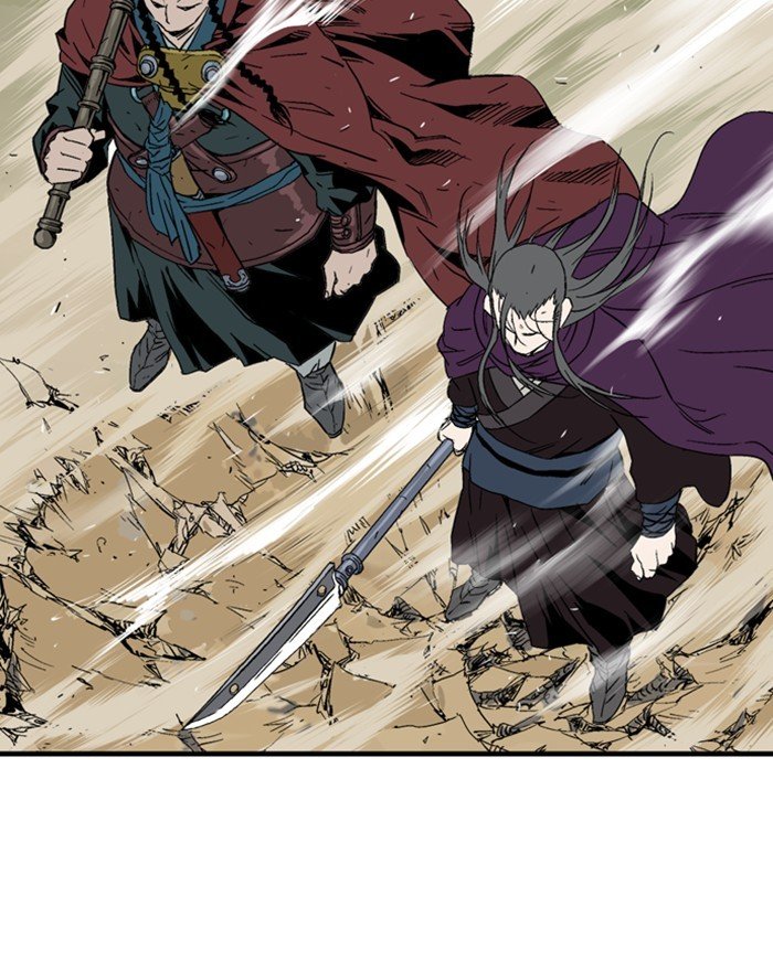 Read Gosu ENGLISH Manga Online