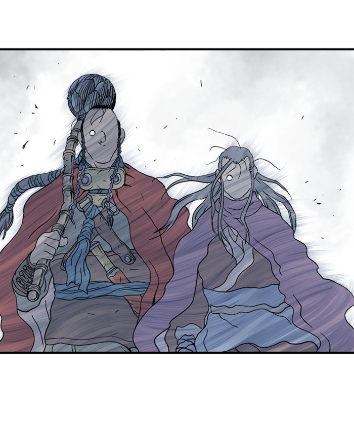 Read Gosu ENGLISH Manga Online