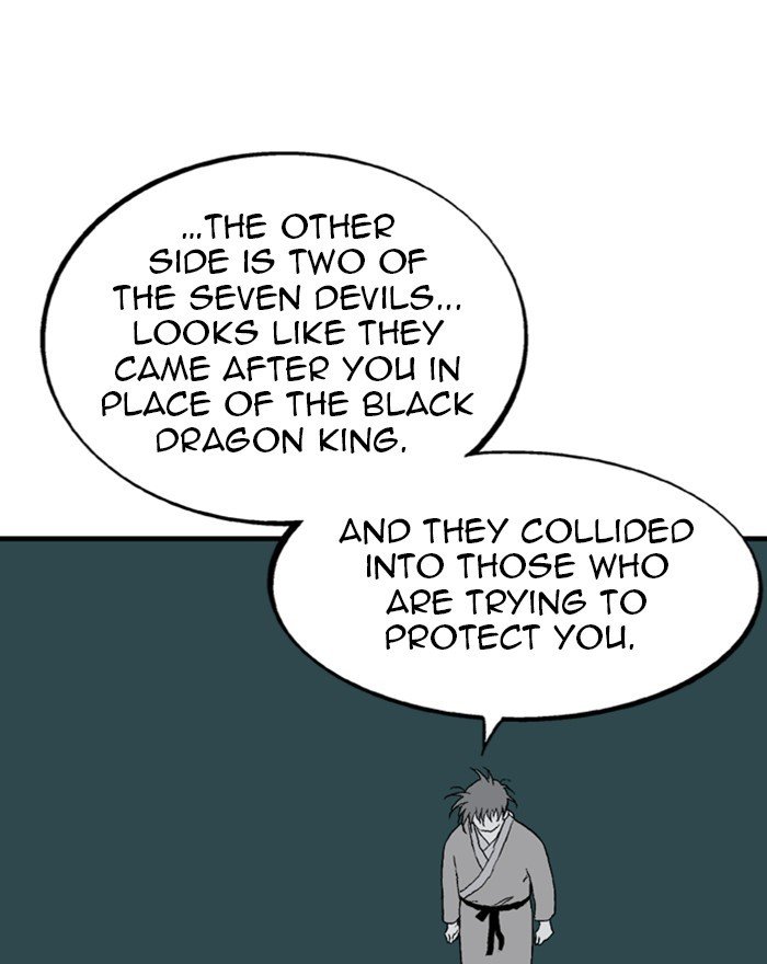 Read Gosu ENGLISH Manga Online