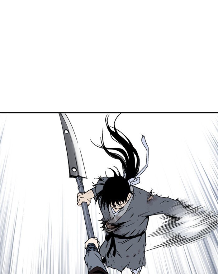 Read Gosu ENGLISH Manga Online