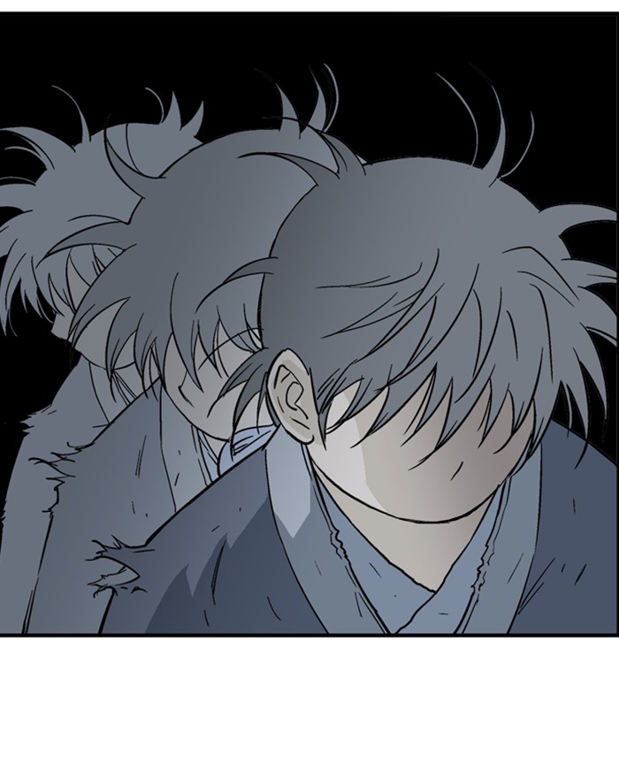 Read Gosu ENGLISH Manga Online