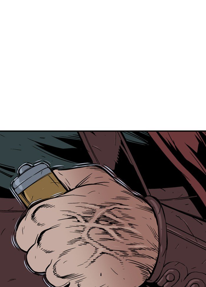 Read Gosu ENGLISH Manga Online