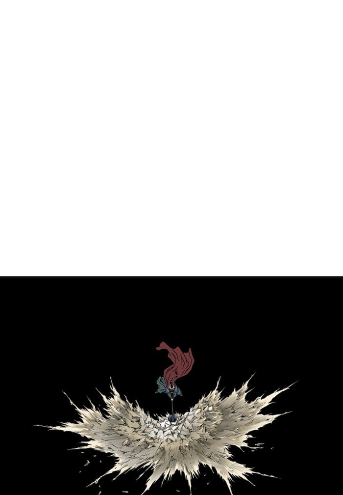 Read Gosu ENGLISH Manga Online