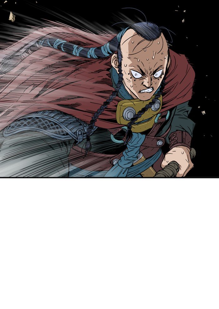 Read Gosu ENGLISH Manga Online