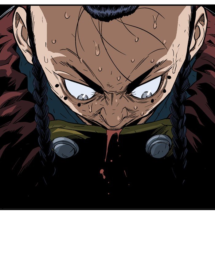 Read Gosu ENGLISH Manga Online