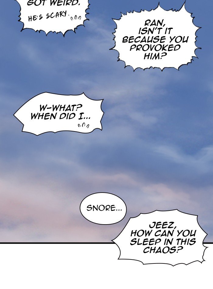 Read Gosu ENGLISH Manga Online