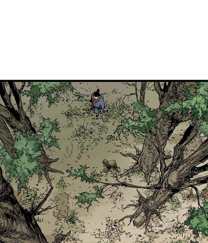 Read Gosu ENGLISH Manga Online