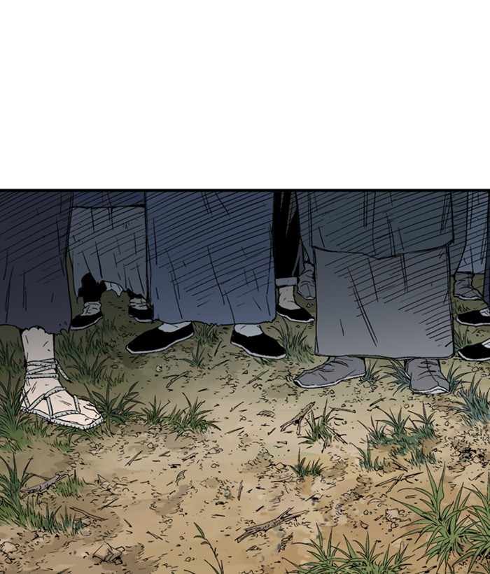 Read Gosu ENGLISH Manga Online