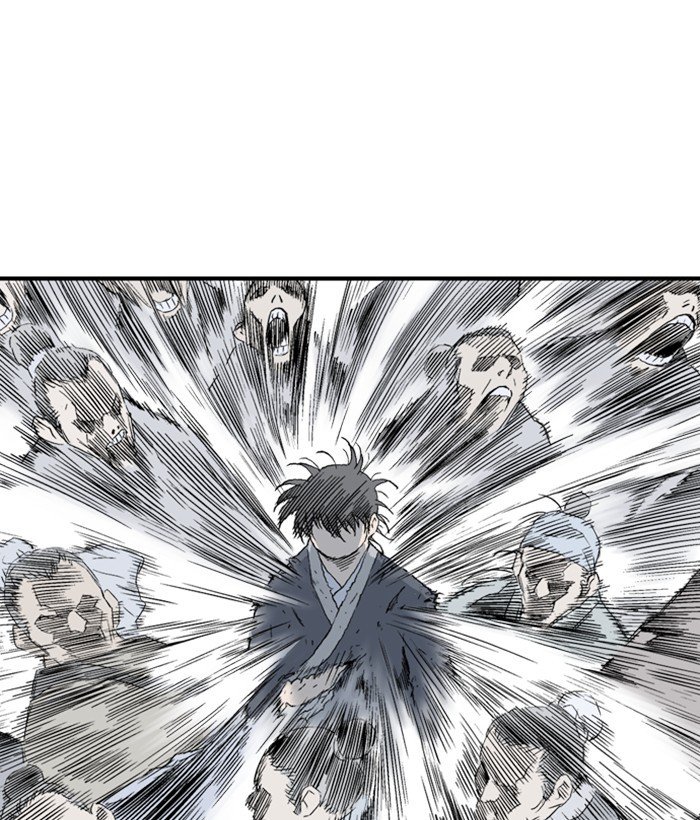 Read Gosu ENGLISH Manga Online