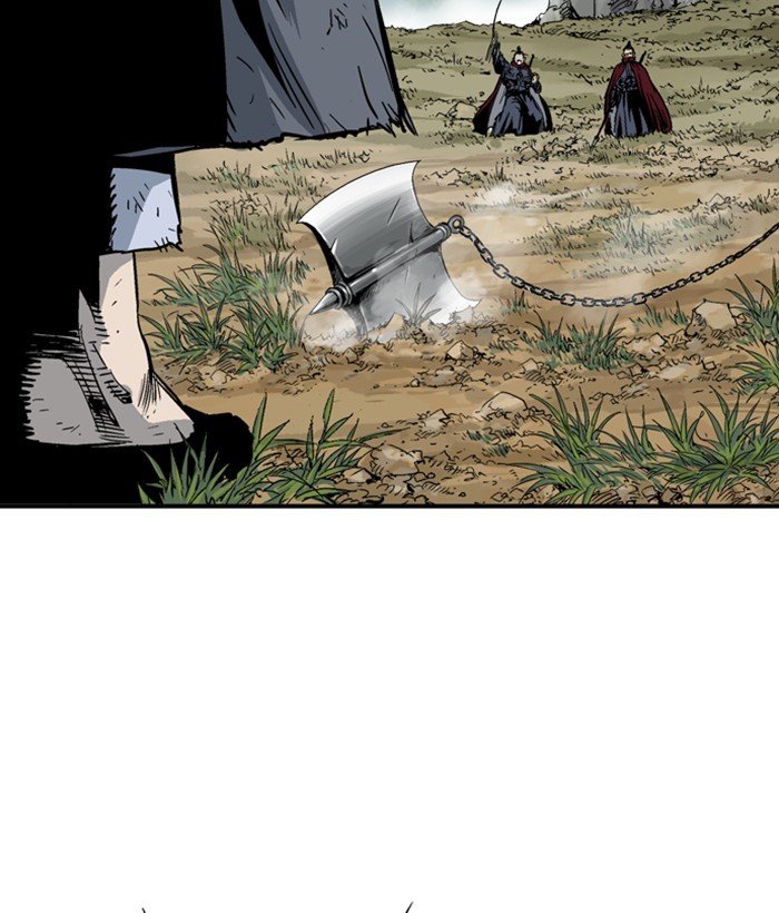 Read Gosu ENGLISH Manga Online