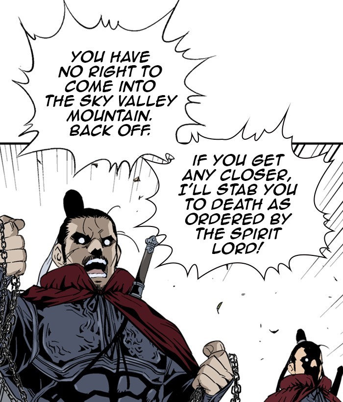 Read Gosu ENGLISH Manga Online