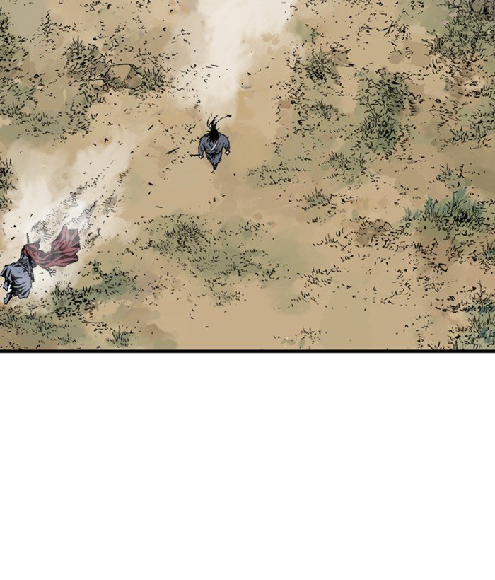 Read Gosu ENGLISH Manga Online