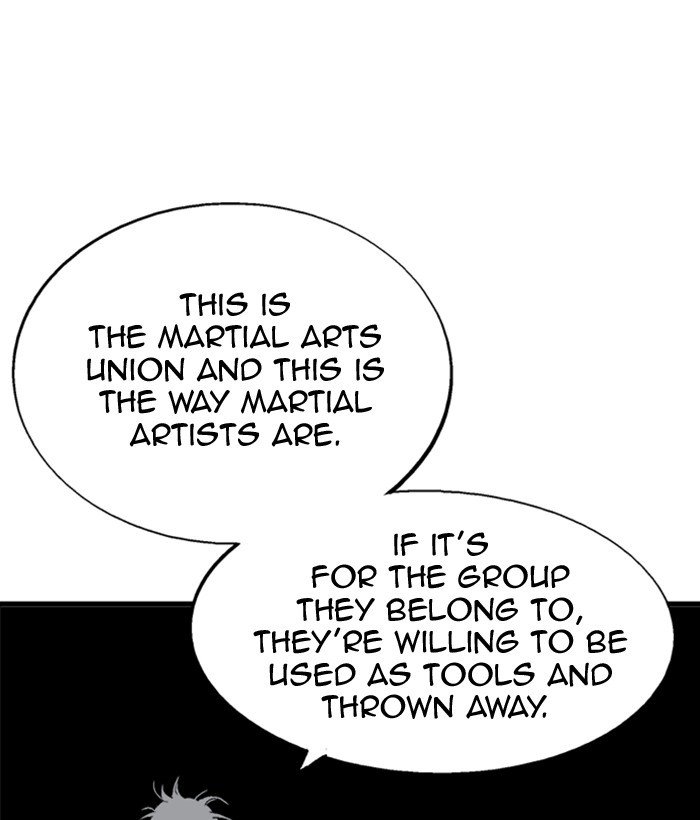 Read Gosu ENGLISH Manga Online