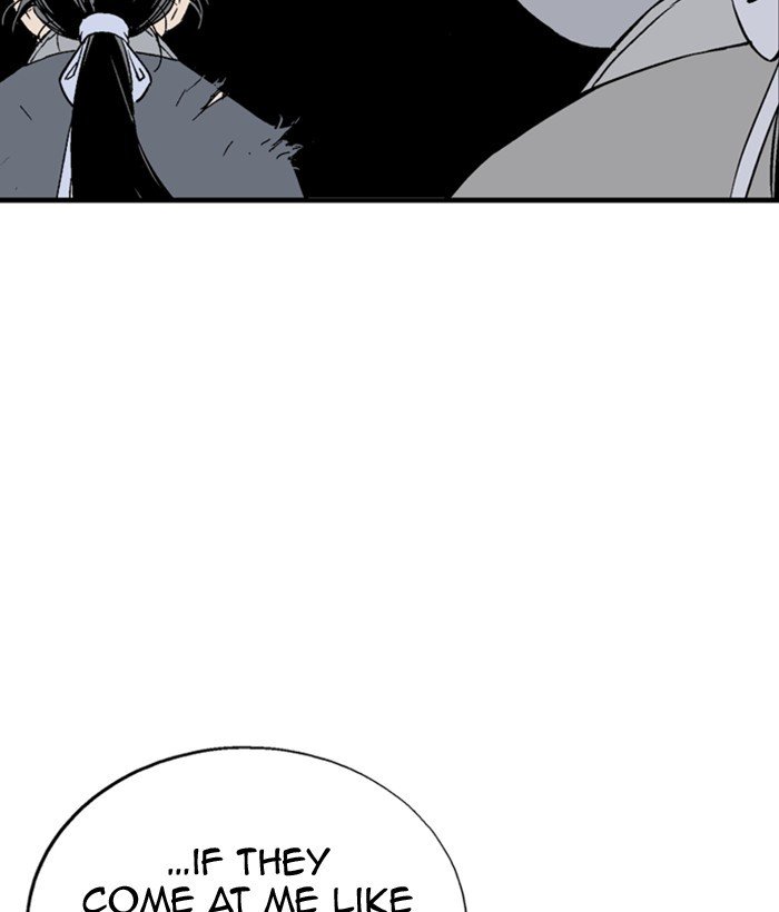 Read Gosu ENGLISH Manga Online