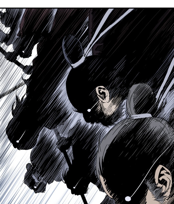 Read Gosu ENGLISH Manga Online