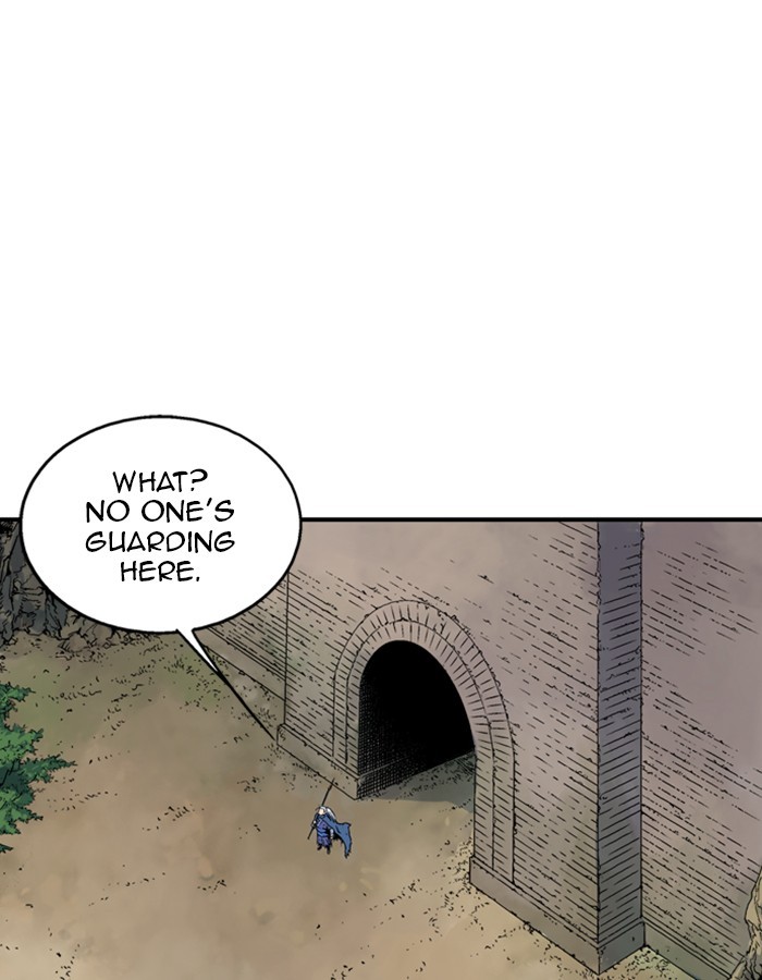 Read Gosu ENGLISH Manga Online