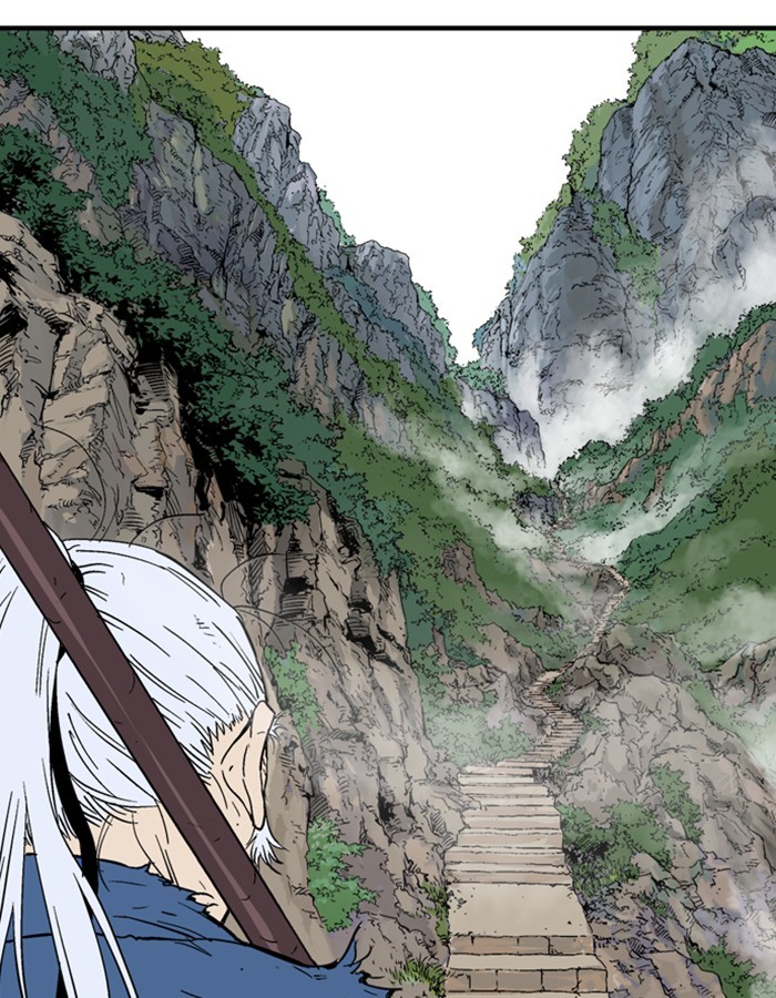 Read Gosu ENGLISH Manga Online