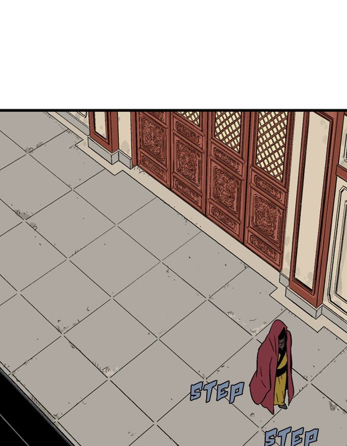 Read Gosu ENGLISH Manga Online