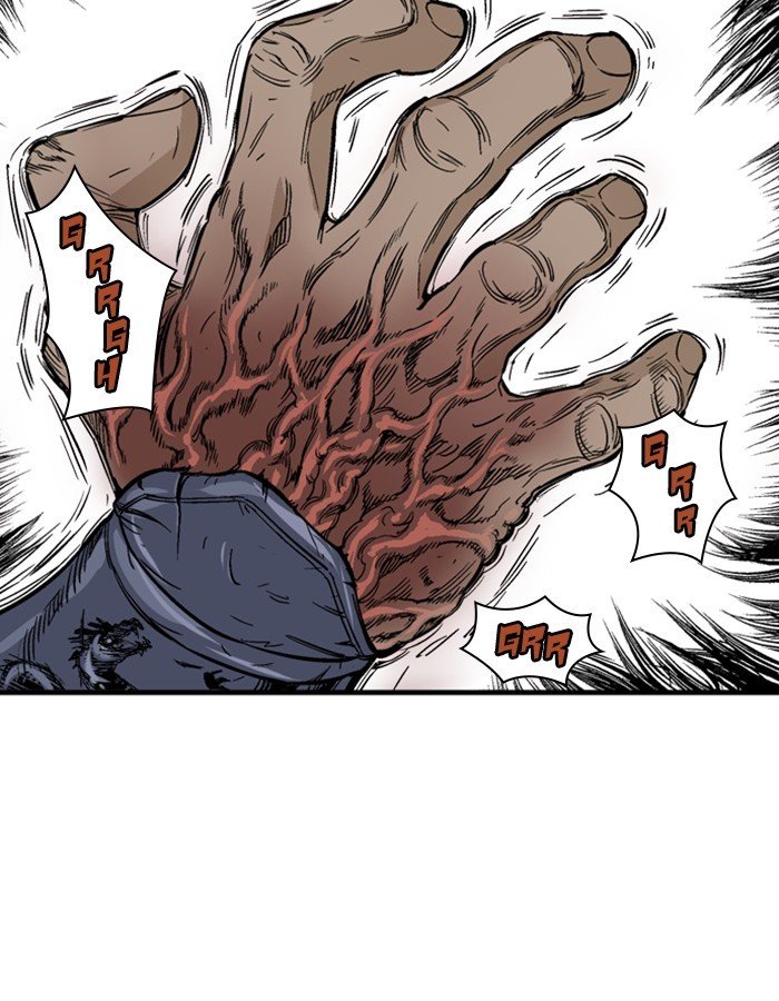 Read Gosu ENGLISH Manga Online