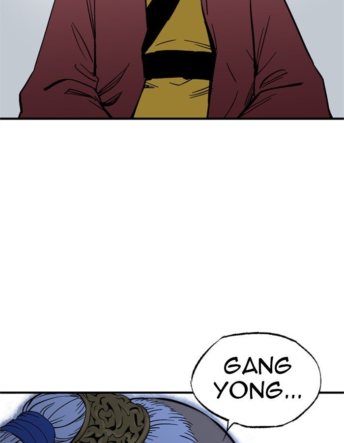 Read Gosu ENGLISH Manga Online