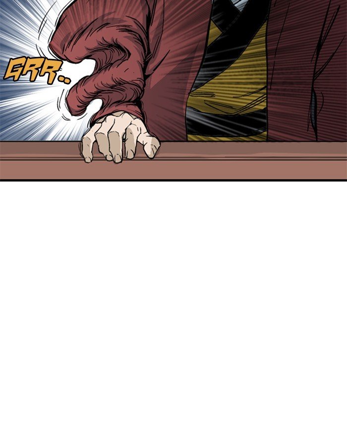 Read Gosu ENGLISH Manga Online