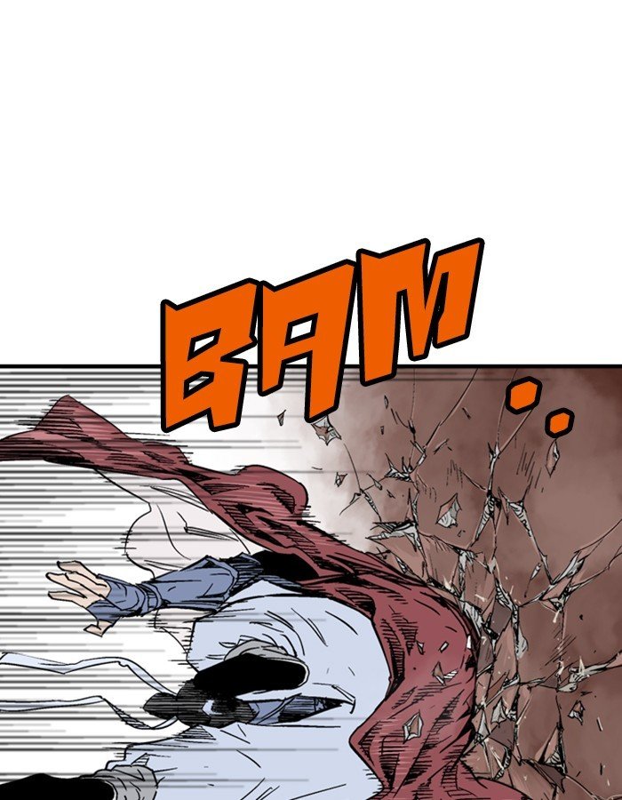 Read Gosu ENGLISH Manga Online