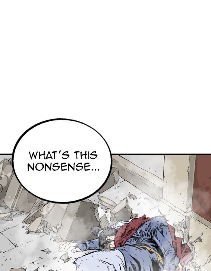 Read Gosu ENGLISH Manga Online