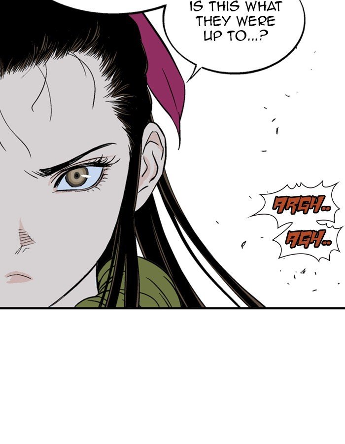 Read Gosu ENGLISH Manga Online