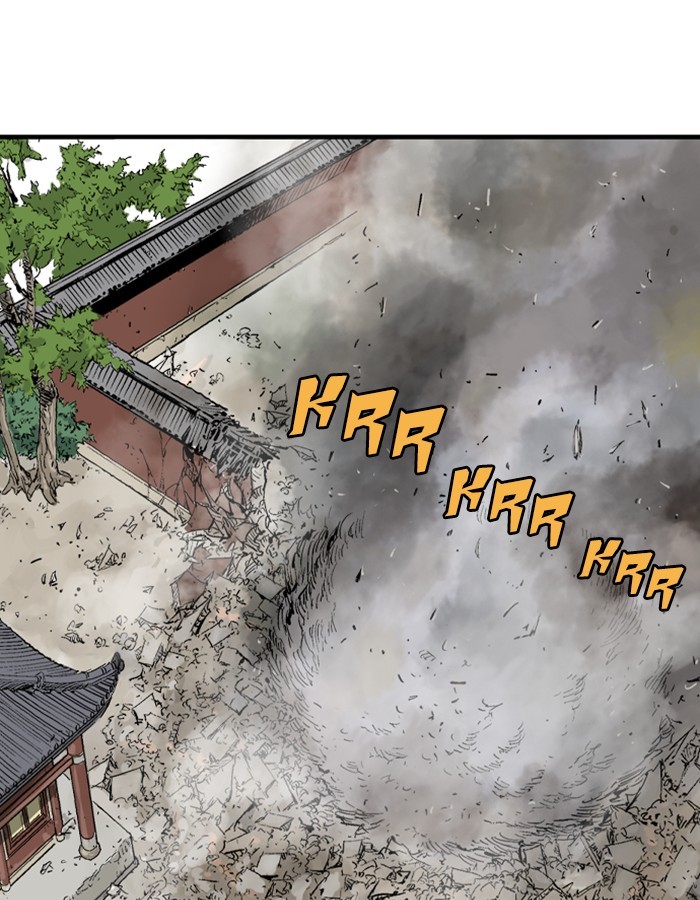 Read Gosu ENGLISH Manga Online