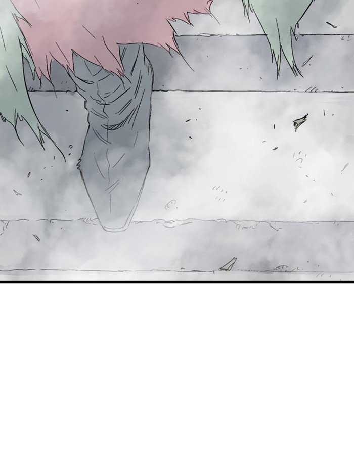 Read Gosu ENGLISH Manga Online