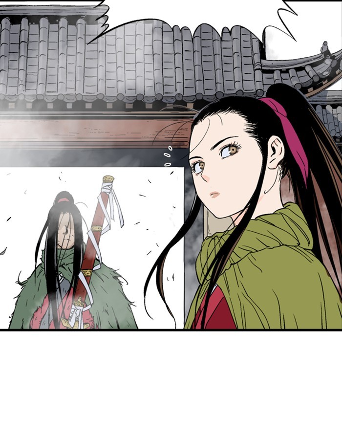 Read Gosu ENGLISH Manga Online