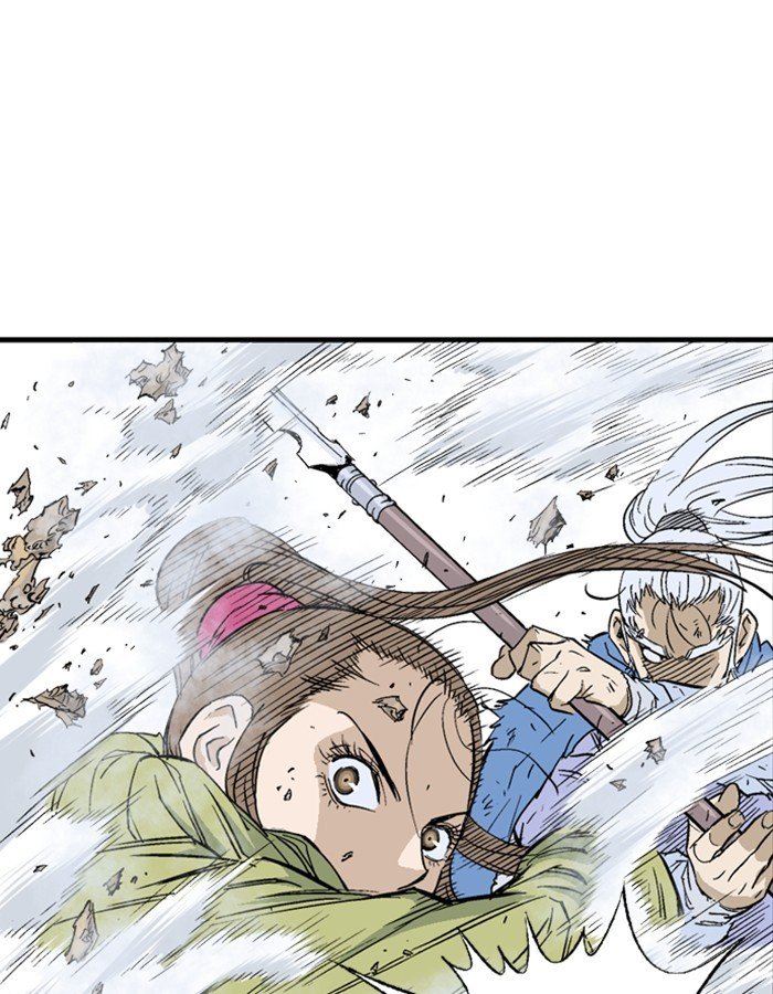 Read Gosu ENGLISH Manga Online