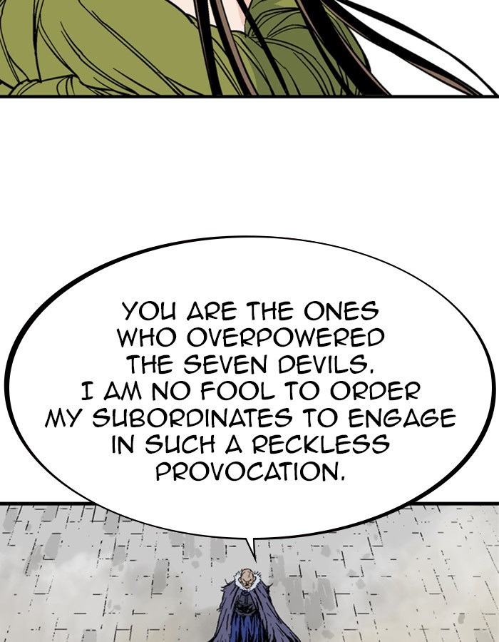 Read Gosu ENGLISH Manga Online